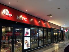 门面-肯德基(平江新城店)