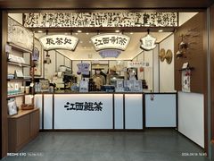 -万达广场(南昌红谷滩店)