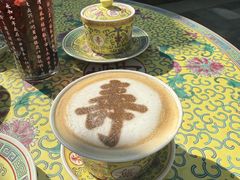 -宫事颐庭·老佛爷贵寿下午茶(颐和园店)