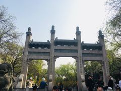 -毅祥斋老孙家泡馍(北院门鼓楼店)