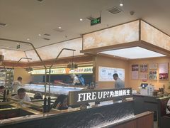 -热辣宗师·串串火锅(万达金街店)
