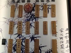 -锡笼记·无锡小笼(常熟万达店)