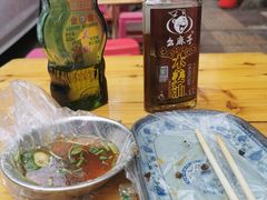 木姜子油-李记 河口老字号越南小卷粉