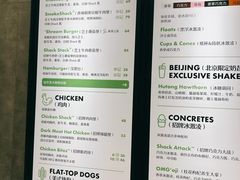 -Shake Shack(西单大悦城店)