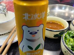 北冰洋-新梅居(宁海东路店)