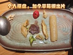-一朵菌·野生菌探索家火锅(南亚店)