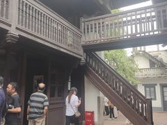 -蒋氏故居