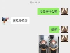 -天型健身工作室(大学城店)