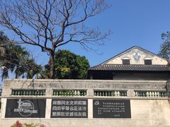 -梅溪牌坊