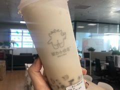 -茶力的小怪兽(梅林卓悦汇店)