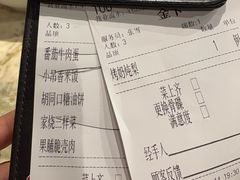 -小吊梨汤·北京菜(香山店)