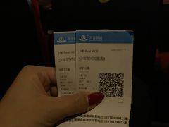 -万达影城(南昌西湖IMAX店)