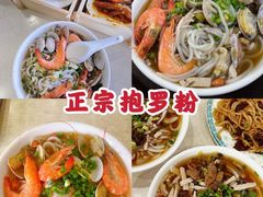 -三亚西岛海洋文化旅游区