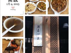 iphone_upload_pic-少林寺欢喜地素斋馆