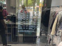 -福奈特洗衣洗鞋(海阳路店)