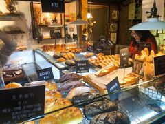 -仙峰天然面包(迎宾路店)