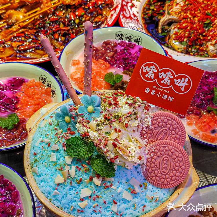 被南昌这份雪花冰狠狠的拿捏住了!!