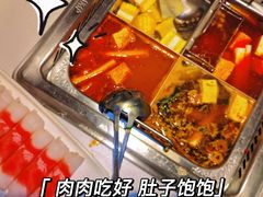 -海底捞火锅(长宁路龙之梦店)