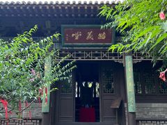 -关帝庙(大同古城)
