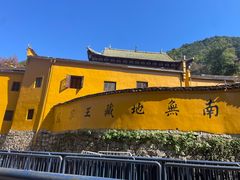 -九华山风景区