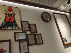 -三姐酒酿(老门东店)