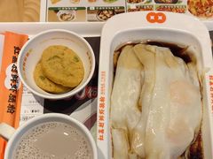 -红荔村肠粉(中银店)