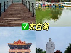 -孔庙