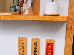 -呷贺盐酥鸡(抄纸巷店)