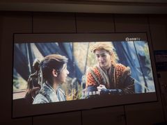 -唐宫足道·SPA·影院会馆(木渎店)