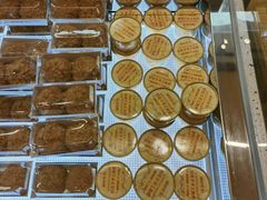 -鲍师傅糕点(八一馆店)