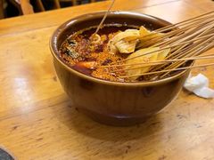 -古真记钵钵鸡(总店)