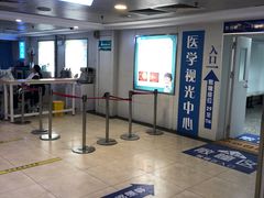 -同仁验光配镜(中心店)
