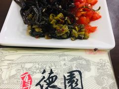 -百年德园(侯家塘店)