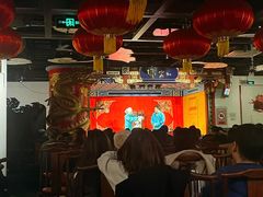 -德云社(三里屯店)