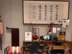 -德发长饺子·非遗(钟楼店)