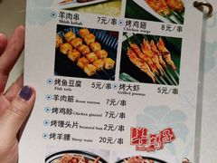 -南门小馆·清真(国贸商城店)