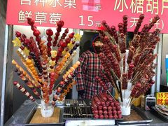 -老昌春饼(中央大街店)