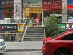 -左悦·艾灸调理·推拿按摩·精油SPA(卓悦汇店)