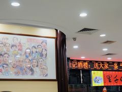-万年酒楼(越秀南路店)