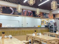 -高群生胡辣汤(亚运村店)