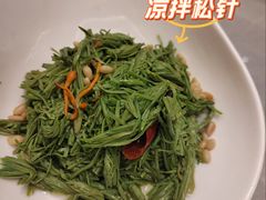 -常州华美达国际大酒店·餐饮部