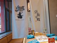-街角等你.大连海鲜烧烤(西安路店)