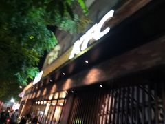 -肯德基(泉州东街店)