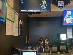 -麦当劳(金平路站店)