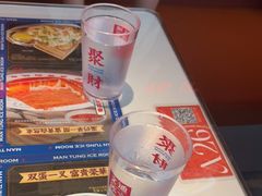 -文通冰室(东方宝泰店)