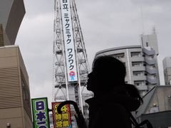 -通天阁