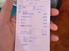 -麒麟中餐厅·经典粤菜·地道菜式老字号(广州长隆酒店)