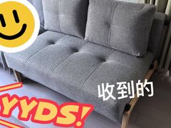 -DK45丹麦家居生活馆·依诺维绅(798店)