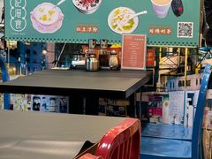 -左记港食(融科天城店)