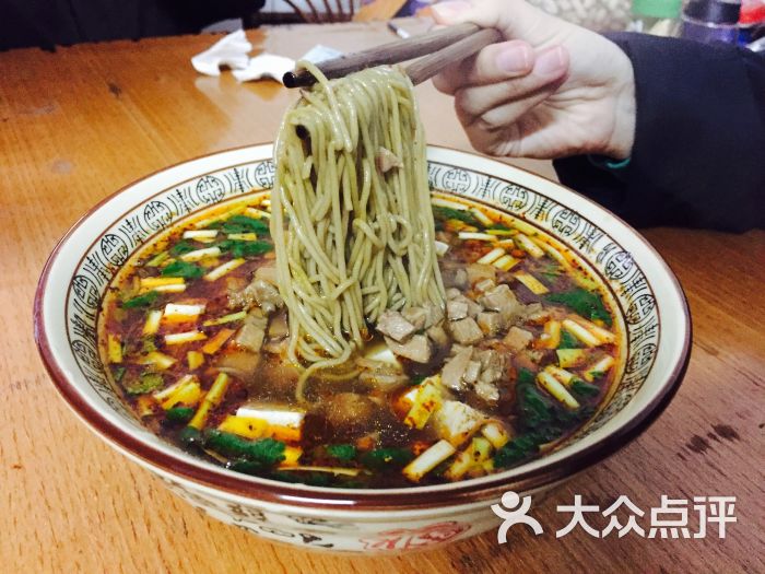 教场门饸饹馆肉热饸饹图片 - 第61张